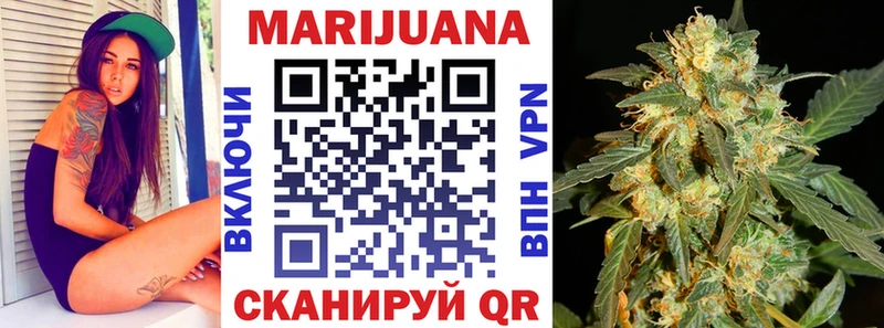 Как найти закладки Кологрив Гашиш  Конопля  Cocaine  APVP  Меф мяу мяу 