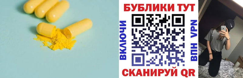 закладки  Кологрив  МЕГА как войти  Ecstasy бентли 