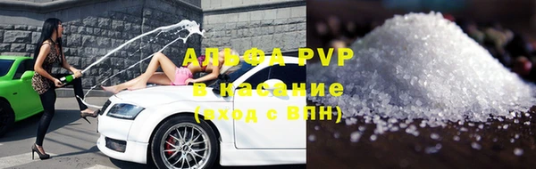 меф Нефтегорск