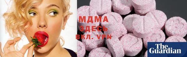 соль курить ск Бронницы