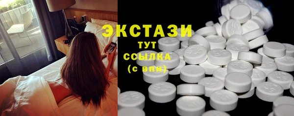 каннабис Бородино