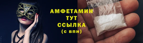 каннабис Бородино