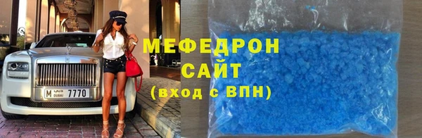 каннабис Бородино