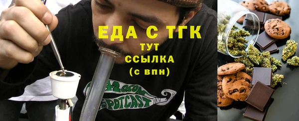 стафф Богданович