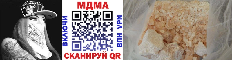 кракен ТОР  что такое   Кологрив  МДМА crystal 