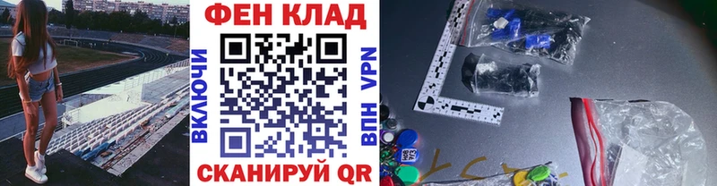 Первитин мет Кологрив