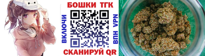 Бошки марихуана OG Kush  где найти наркотики  Кологрив 